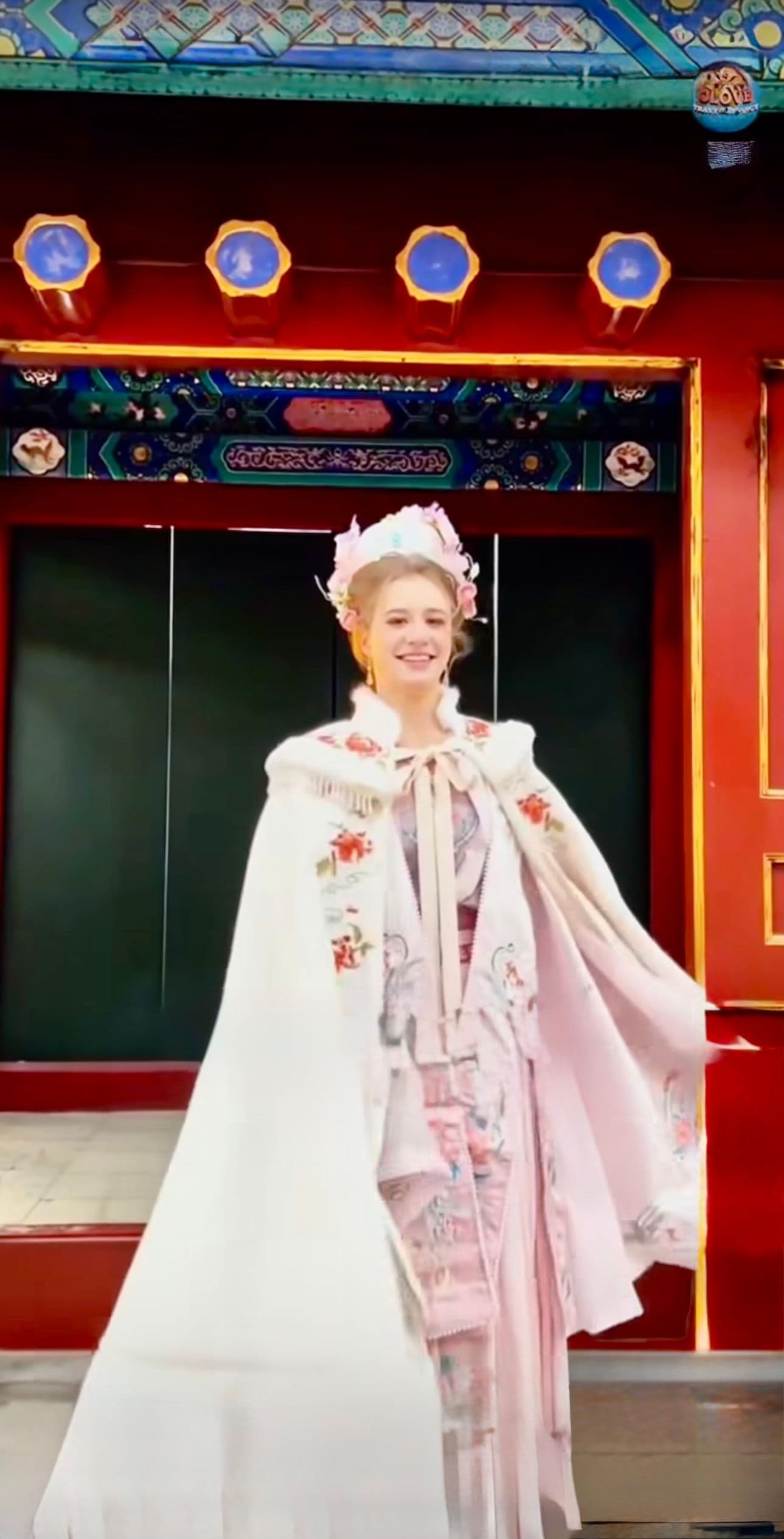 Tesoros de China gallery image 222