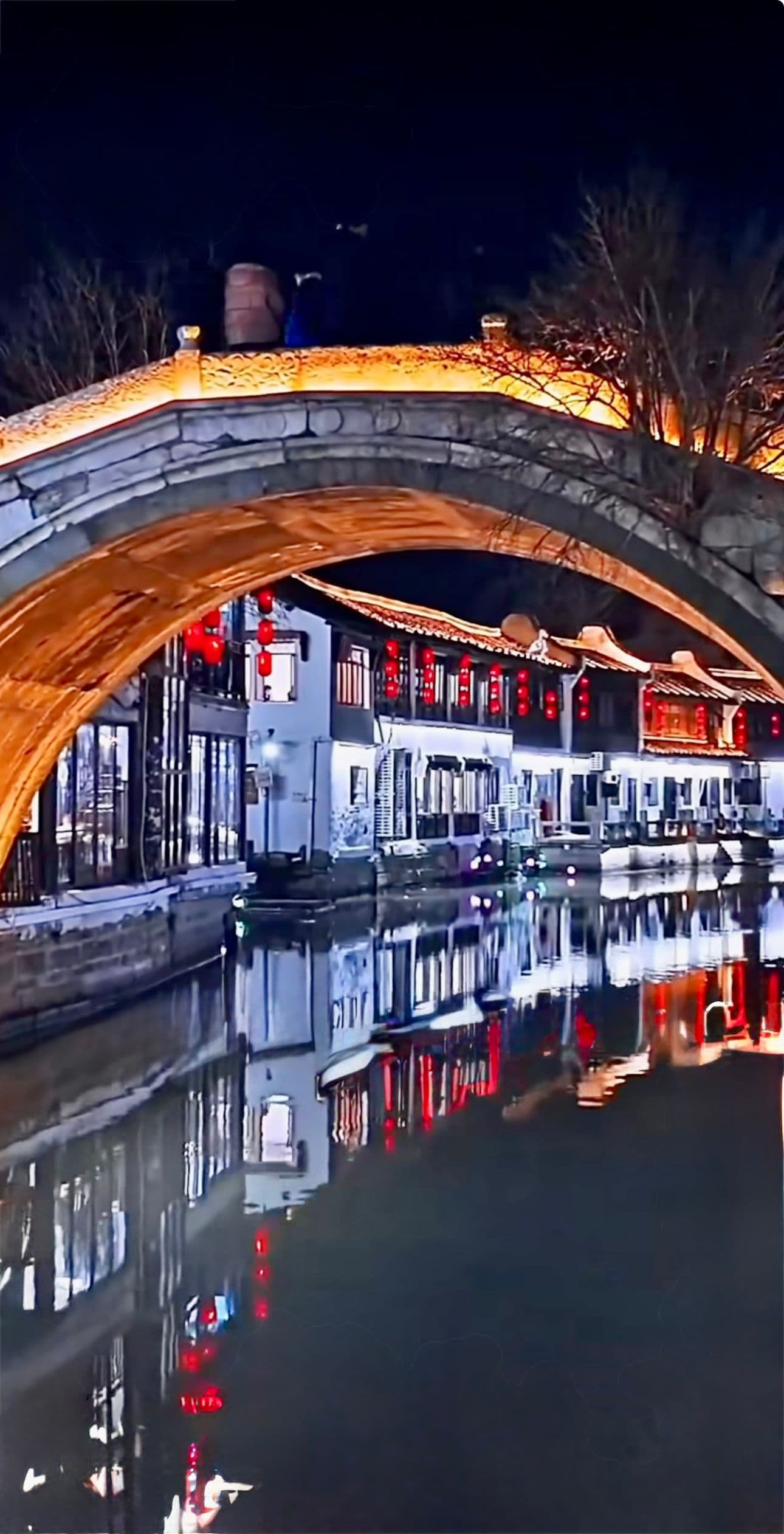 Tesoros de China gallery image 233